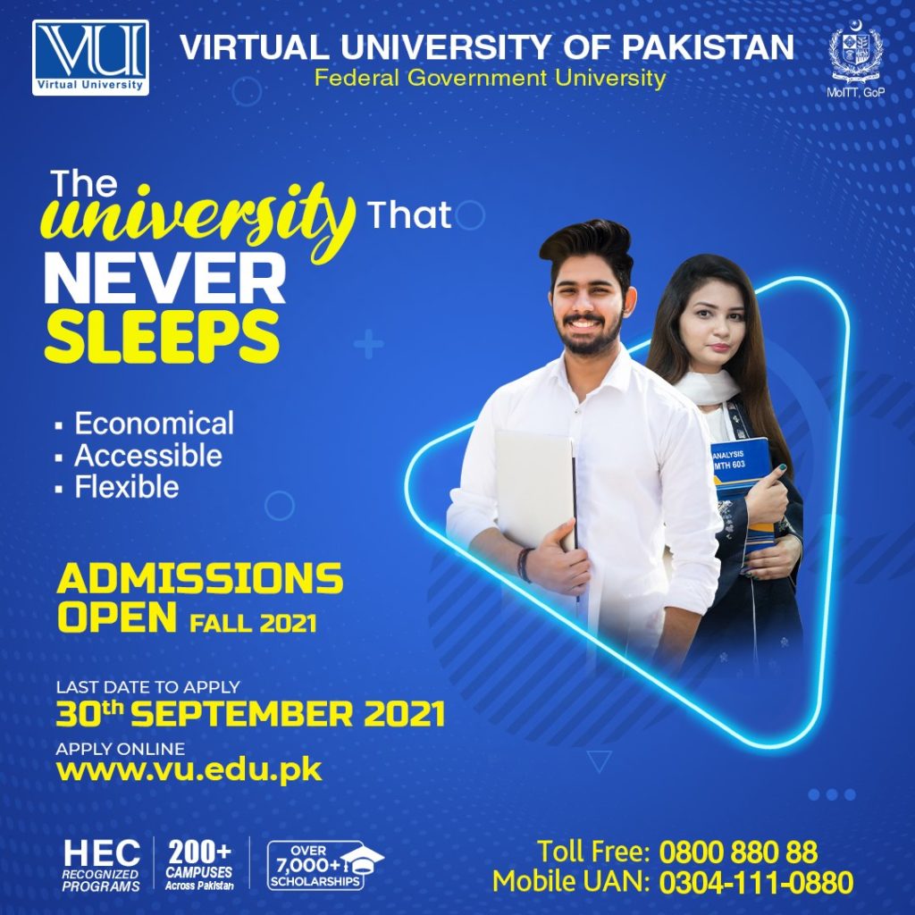 Virtual University Admission 2023 Apply Last Date 